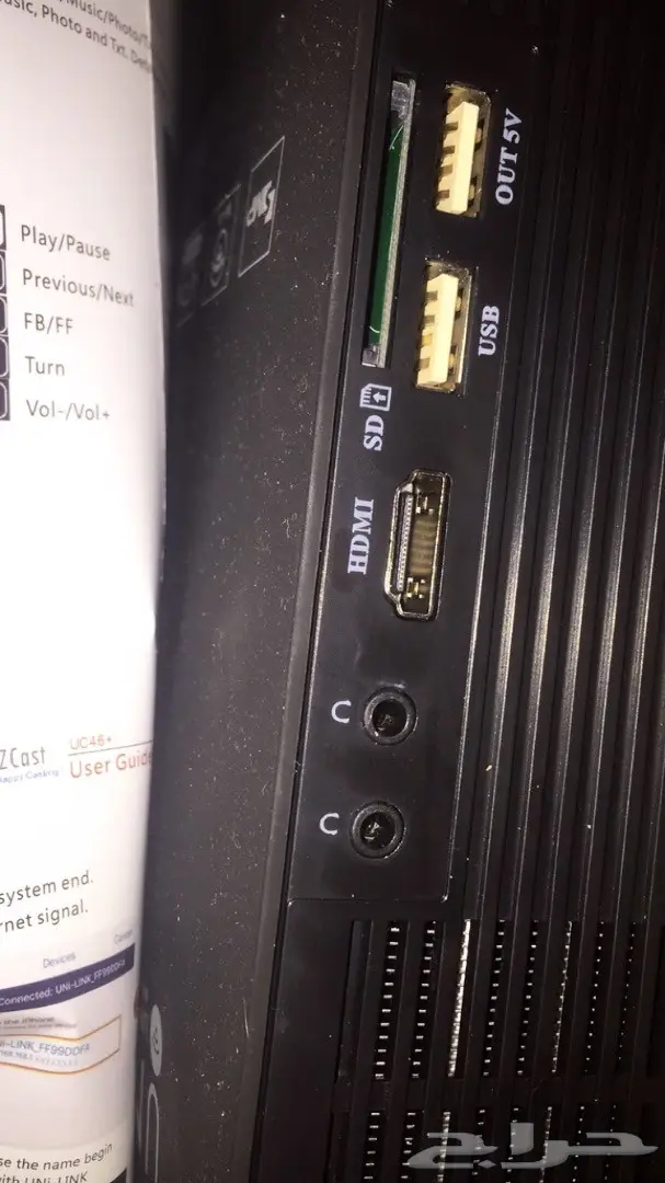 بروجيكتر للبيع (image 3)