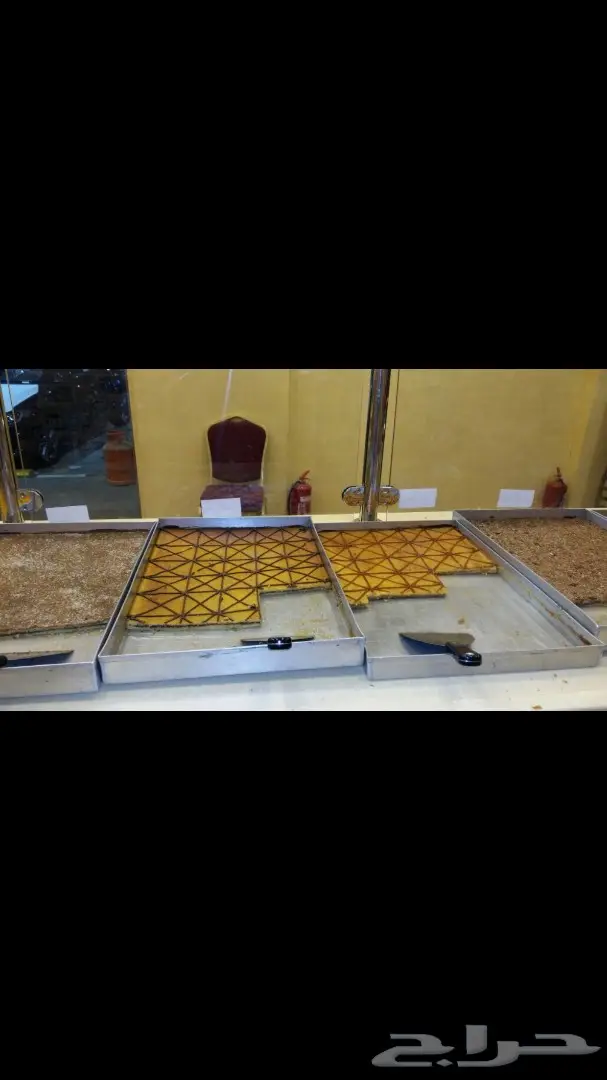 تدريب العماله على انواع البسبوسه (image 1)