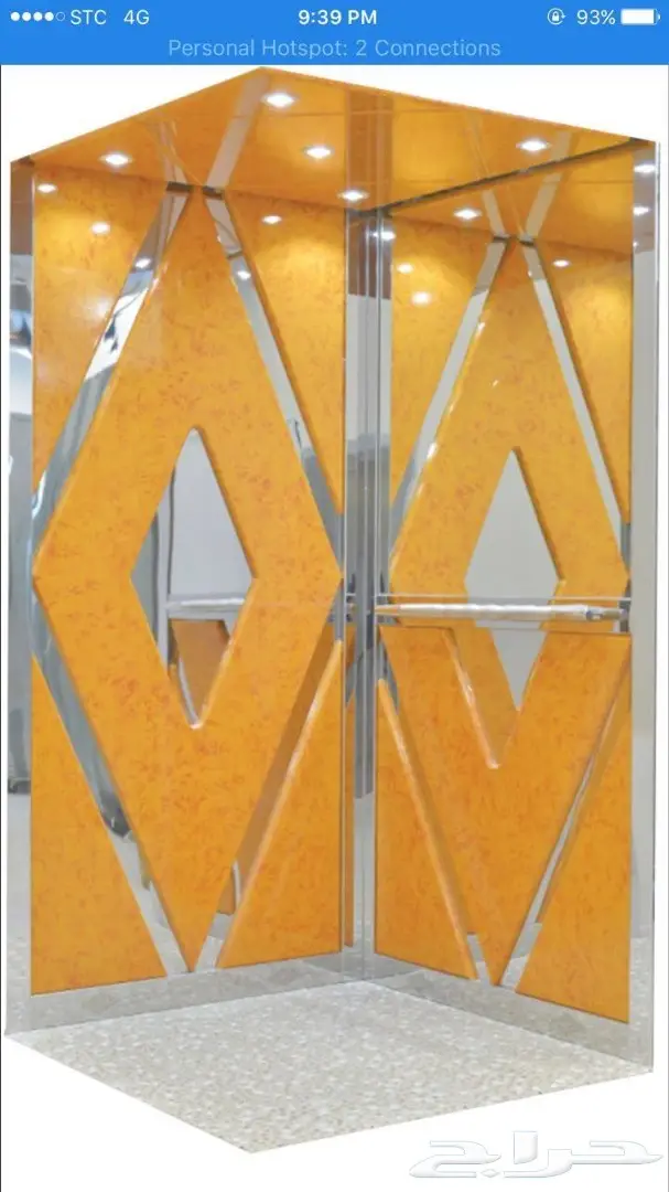 مصاعد شتيجن (image 23)