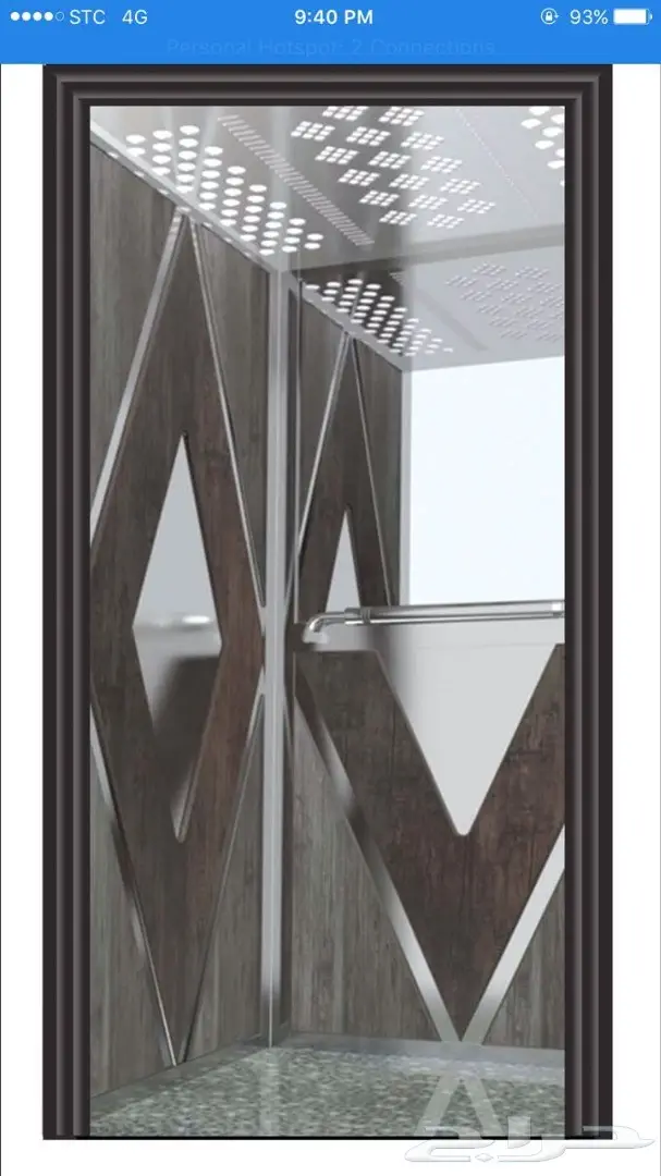 مصاعد شتيجن (image 48)