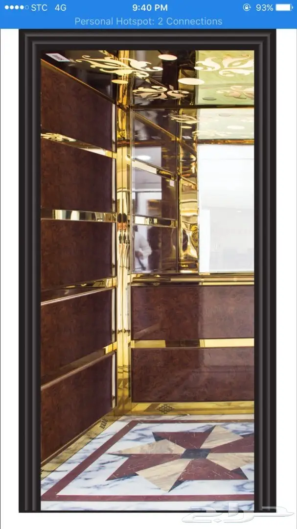 مصاعد شتيجن (image 50)