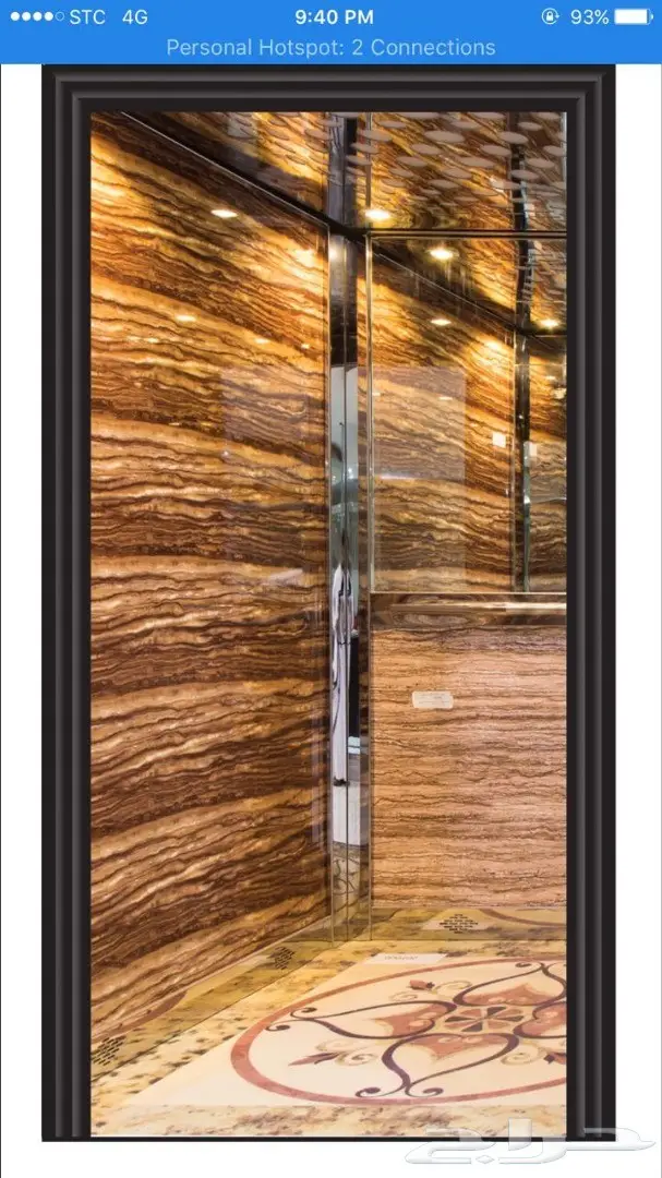 مصاعد شتيجن (image 51)