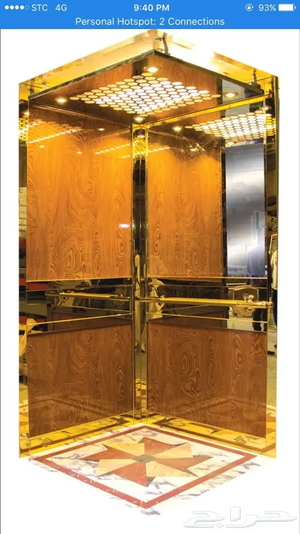 مصاعد شتيجن (image 52)