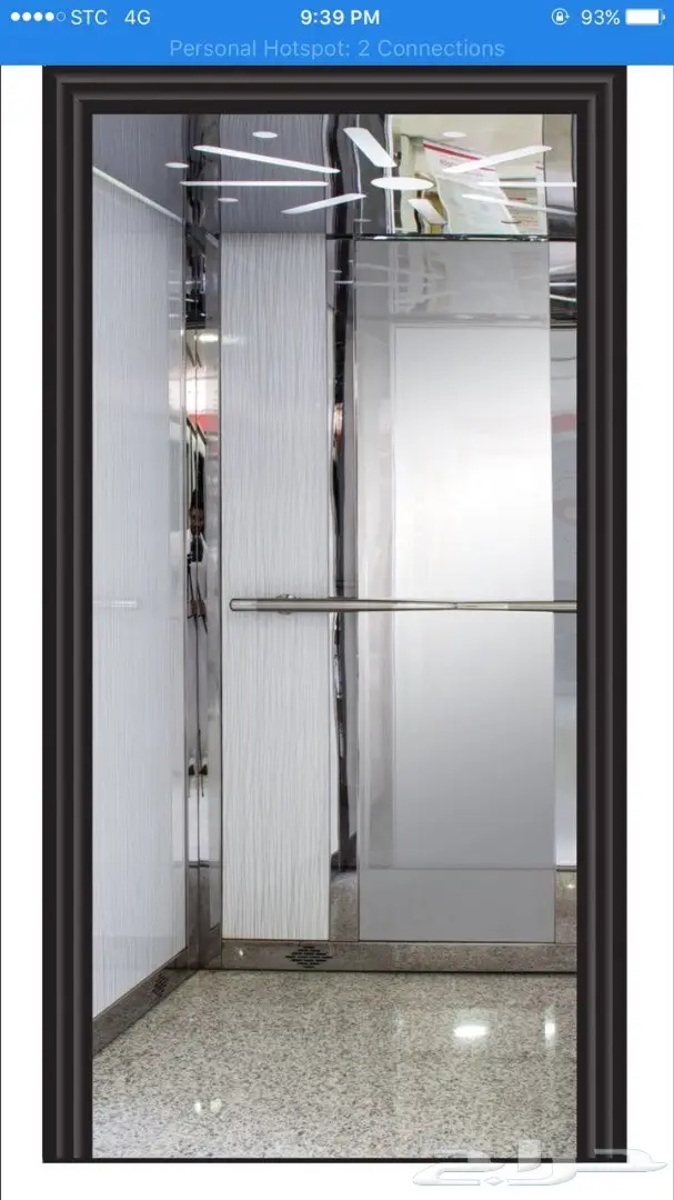 مصاعد شتيجن (image 53)