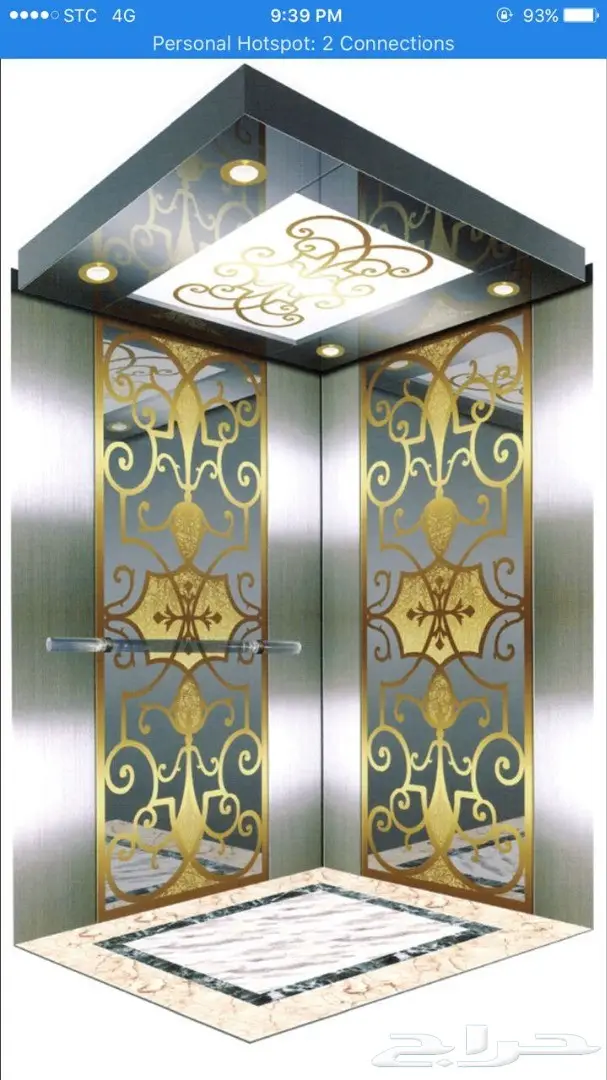 مصاعد شتيجن (image 54)