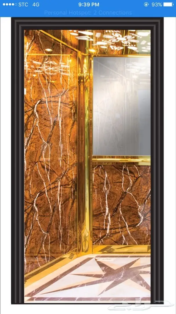 مصاعد شتيجن (image 55)