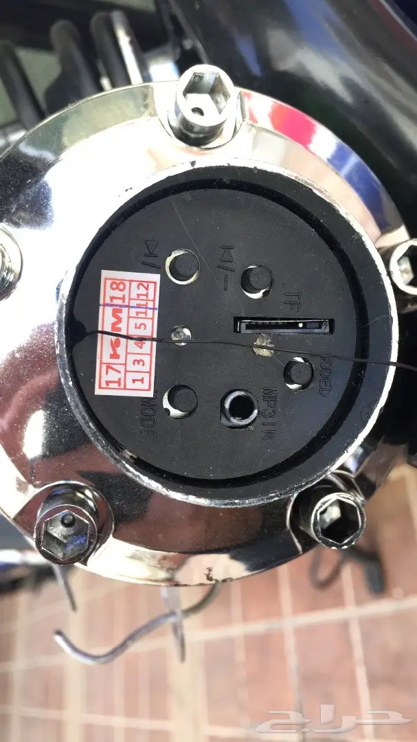 دباب يعمل بالكهرب (image 2)