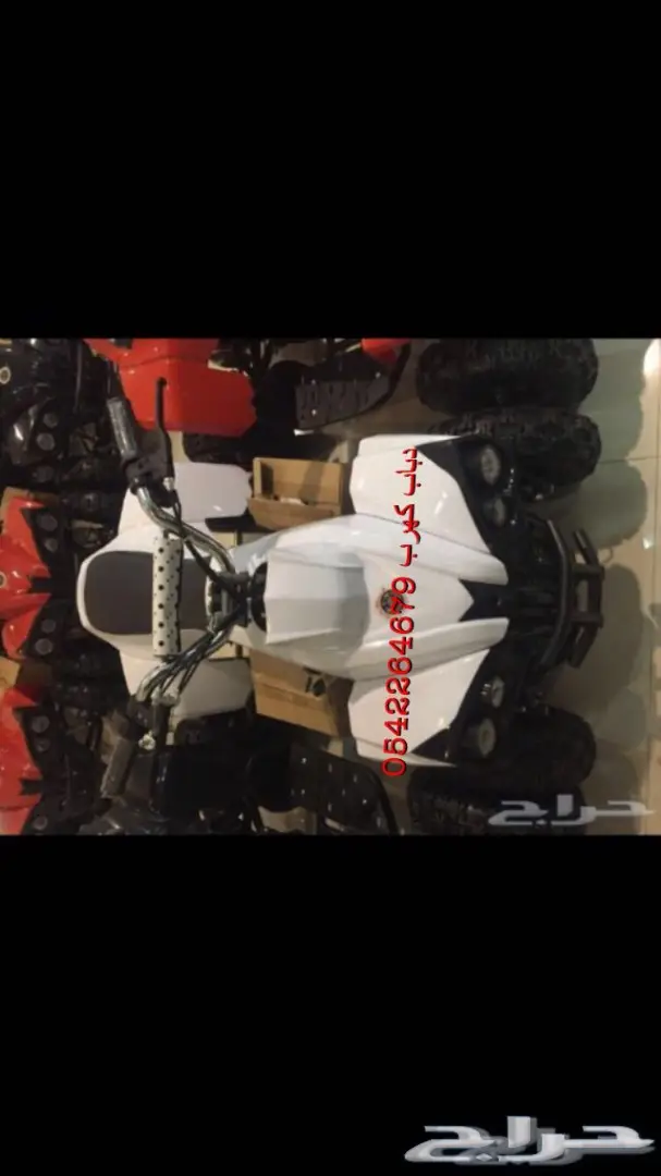 دبابات تايواني وصيني وبطه وبقيات توصيل مجانا (image 14)