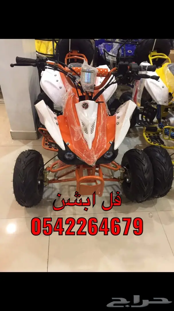 دبابات تايواني وصيني وبطه وبقيات توصيل مجانا (image 41)