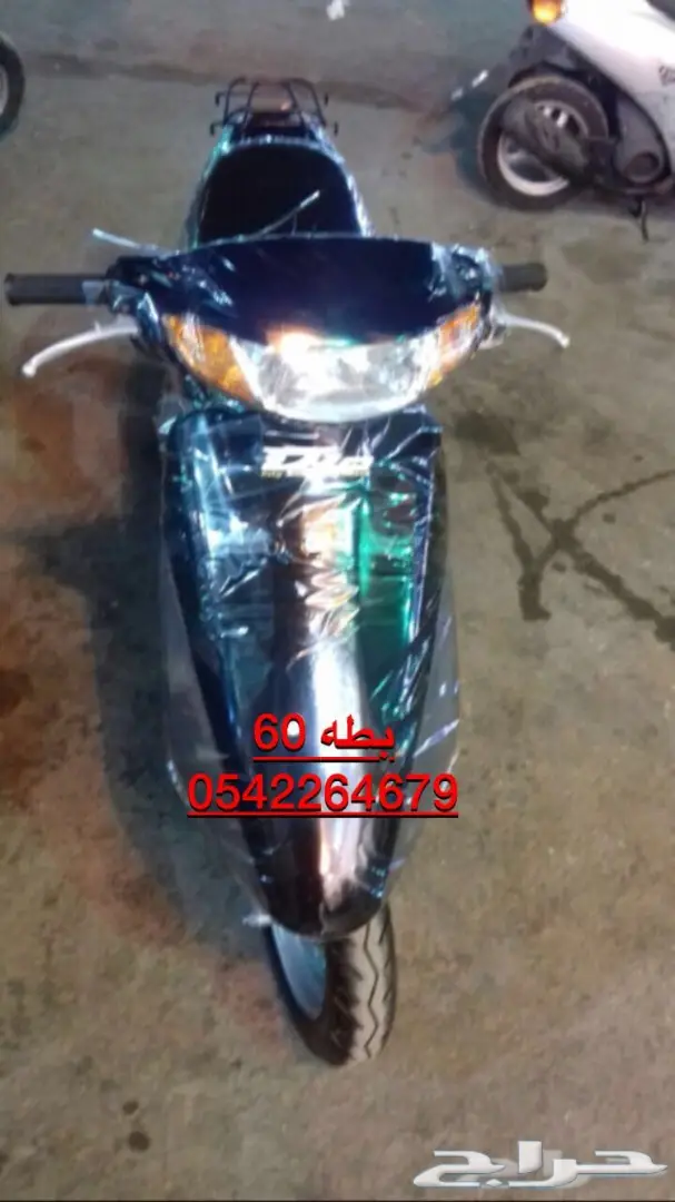 دبابات تايواني وصيني وبطه وبقيات توصيل مجانا (image 42)