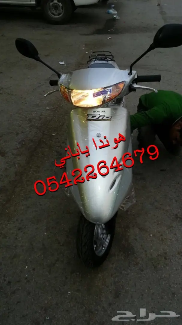 دبابات تايواني وصيني وبطه وبقيات توصيل مجانا (image 85)