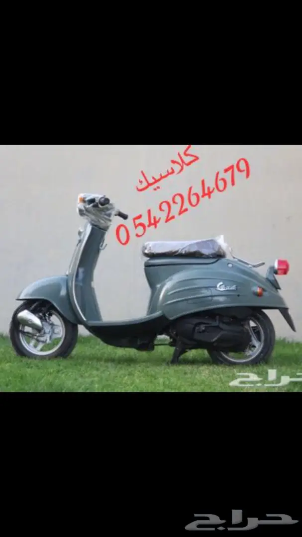 دبابات تايواني وصيني وبطه وبقيات توصيل مجانا (image 88)