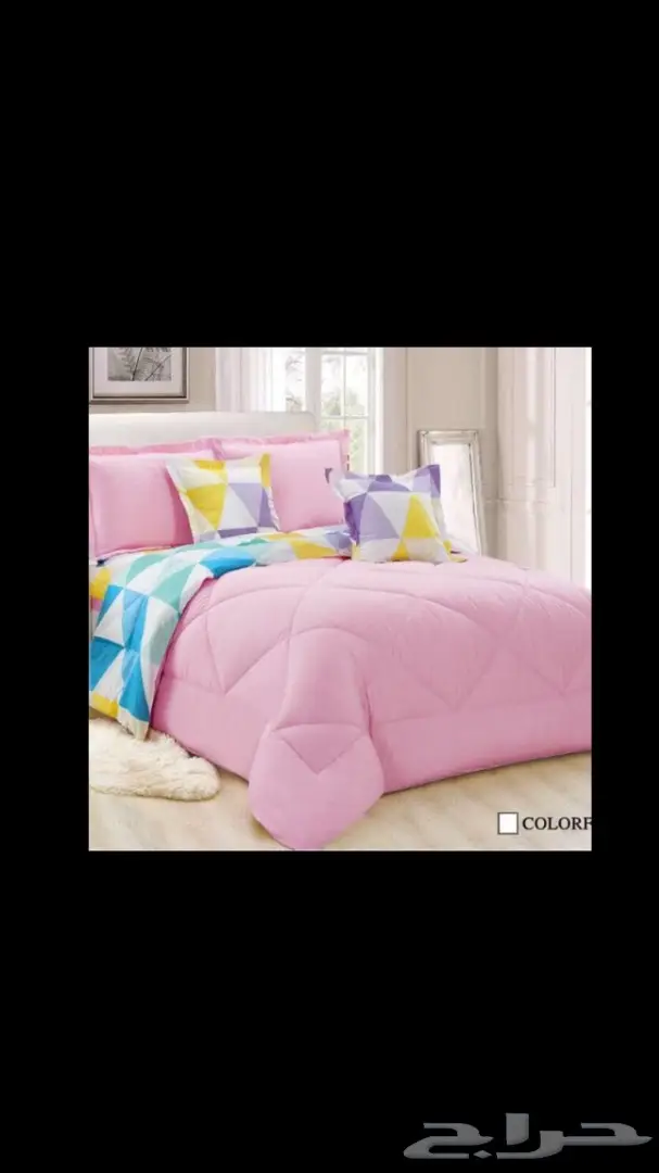 جديدنا  (image 1)