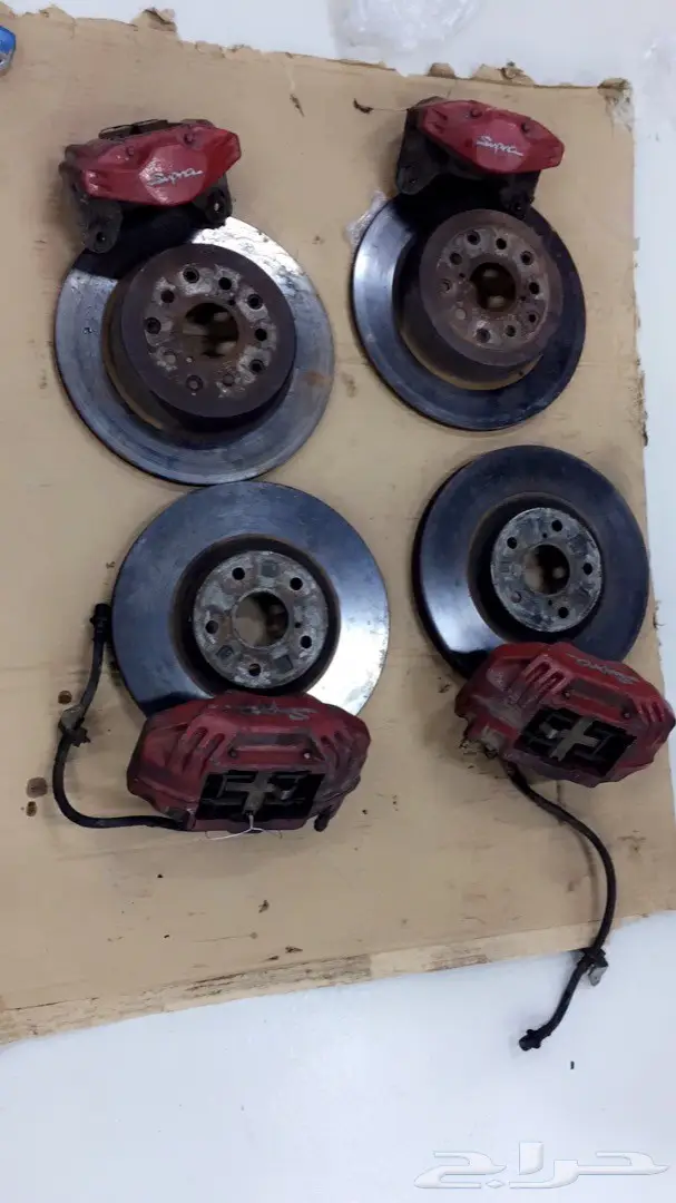 فرامل تويوتا سوبرا تيربو 94-98