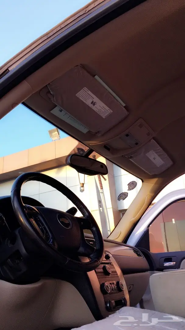 تاهو دبل نظيف  (image 23)