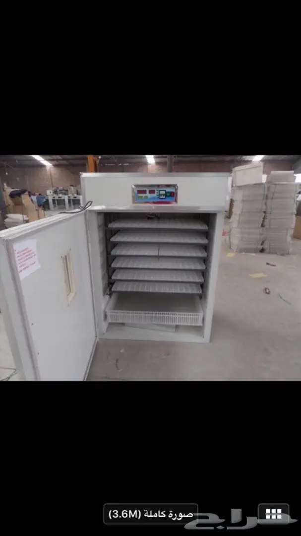 فقاسات نتافات قطغ غيار كماليات ادوات دواجن (image 2)