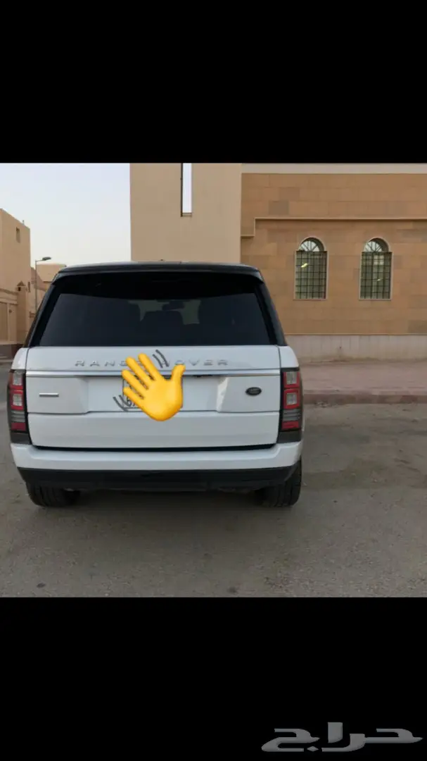 رنج روفر اوتوبيقرافي  (image 5)