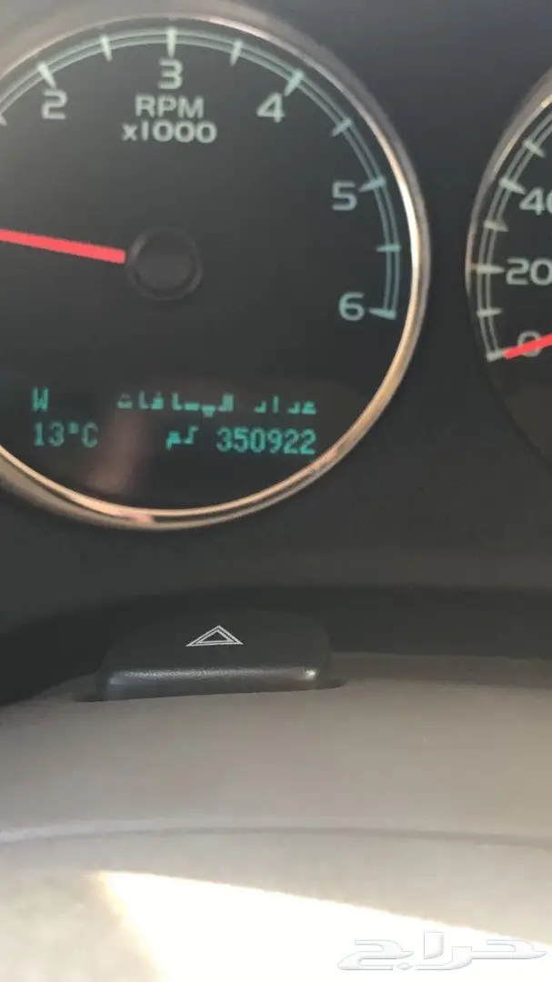 تاهو 2012 . (image 6)