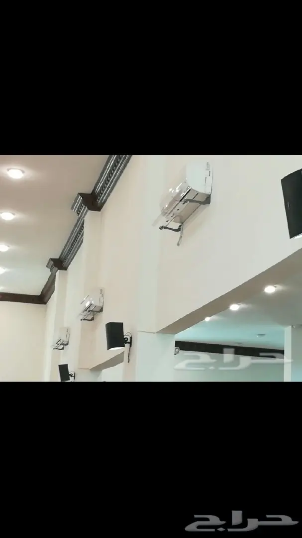 موجه هواء مكيف  (image 7)