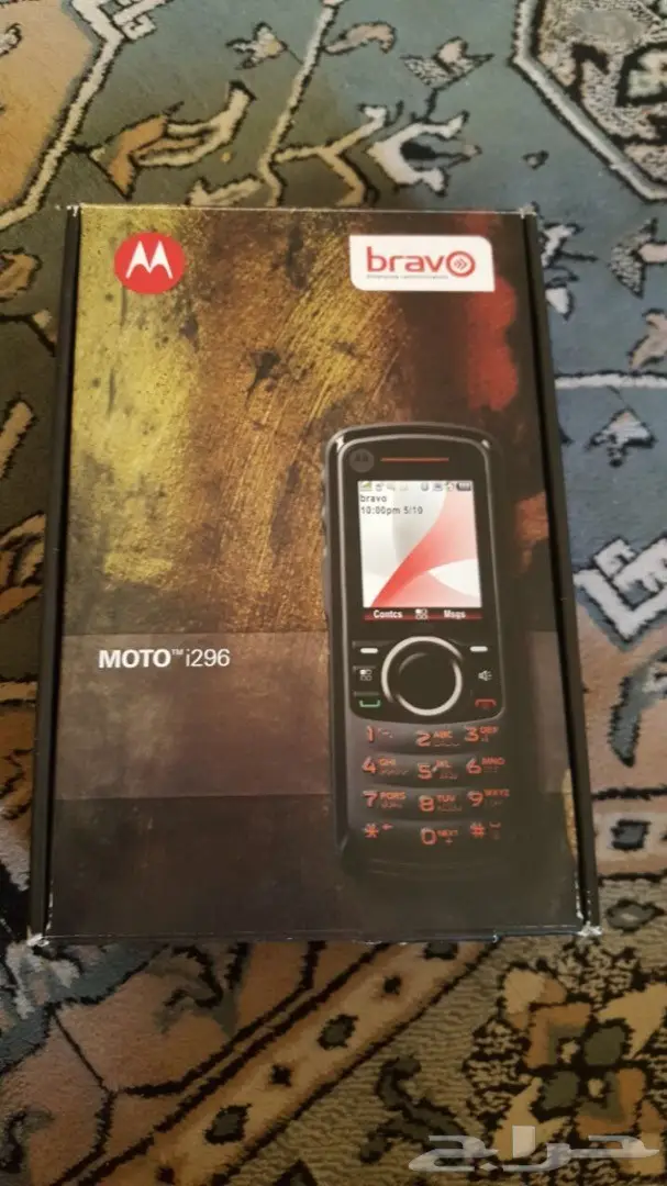 مجموعة اجهزة للبيع  (image 2)