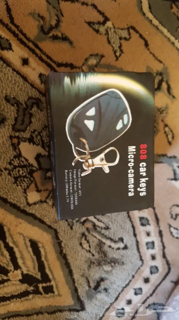 مجموعة اجهزة للبيع  (image 3)