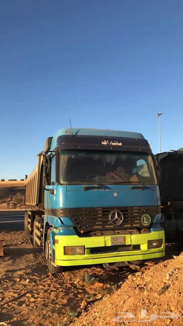 اكتروس الراس  مع صندوق للبيع  (image 3)