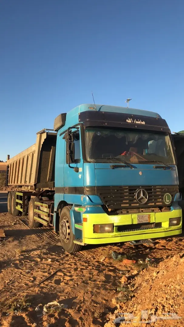 اكتروس الراس  مع صندوق للبيع  (image 5)