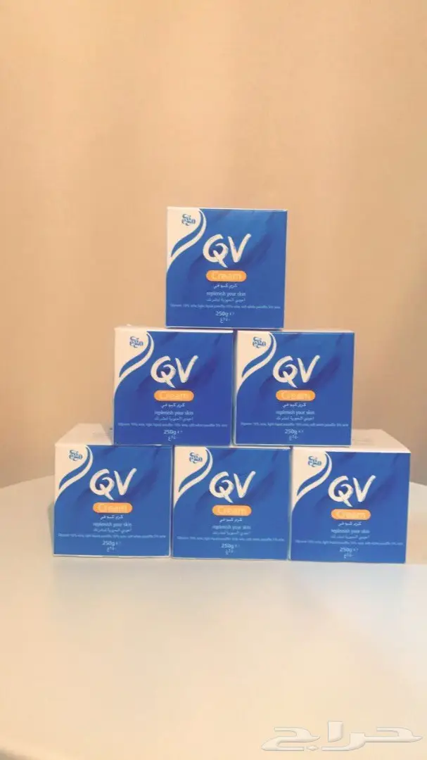 للبيع مرطب جسم كريم QV 