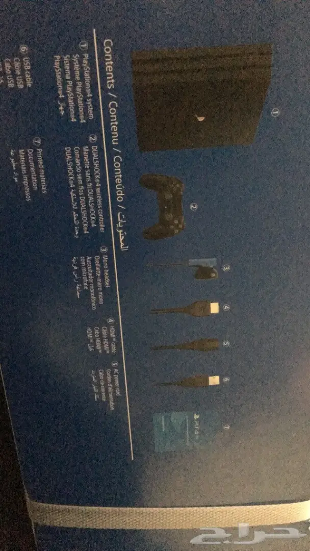 بلايستيشن 4 برو جديد للبيع 