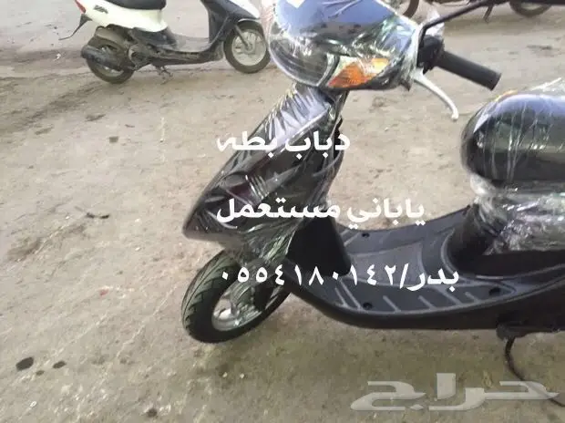 دبابات  (image 83)