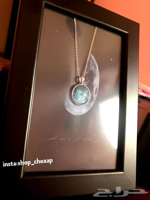 هديتك عندنا اهدي أحبائك  (image 5)