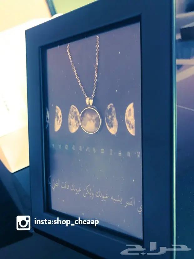 هديتك عندنا اهدي أحبائك  (image 7)