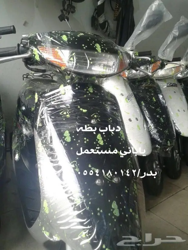 دبابات  (image 57)