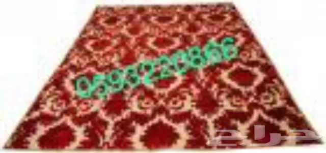 فرشة رحلات 2ف3 شراع ضد الماء