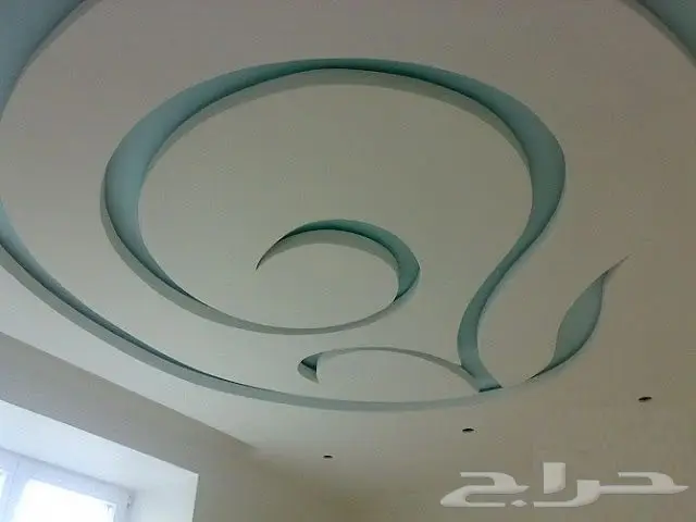 أعمال جبس فاخرة وديكورات مبتكرة