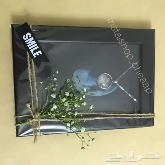 هديتك جاهزه بسعر رمزي (image 3)