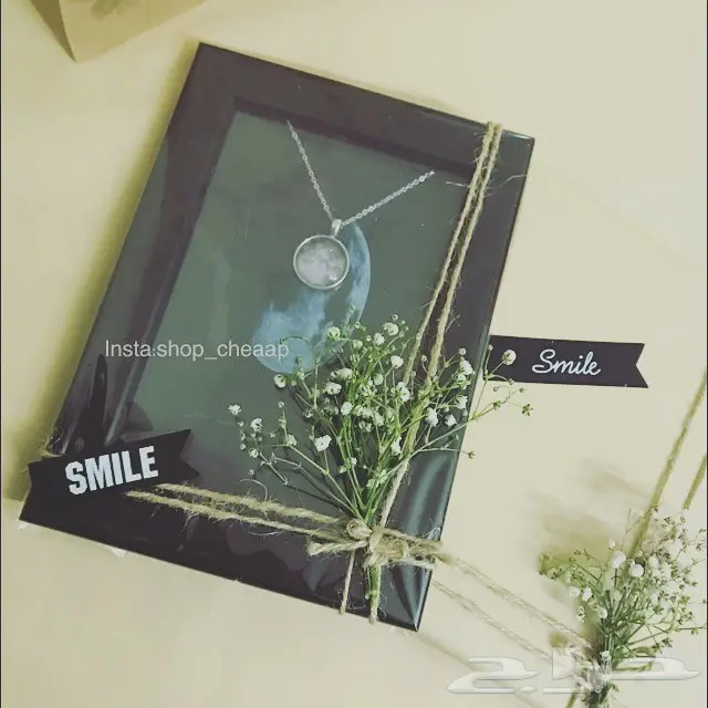 هديتك جاهزه بسعر رمزي (image 4)