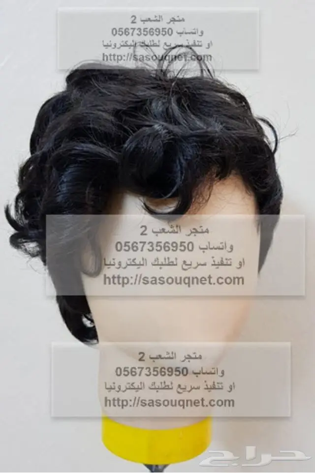شعر مستعار باروكة باروكة الشعر المستعار (image 13)