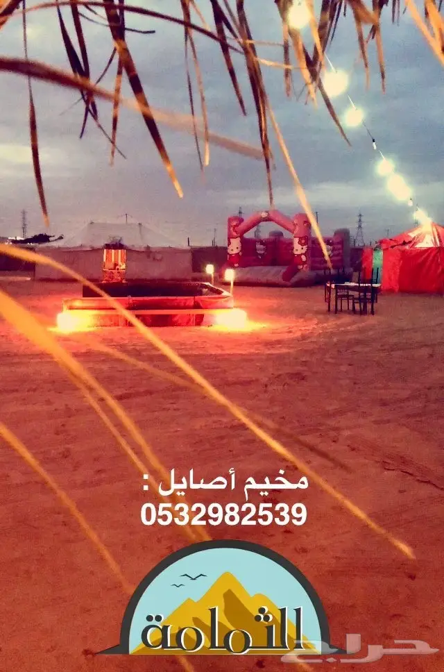 مخيمات اصايل للايجار في الثمامه VIP (image 11)