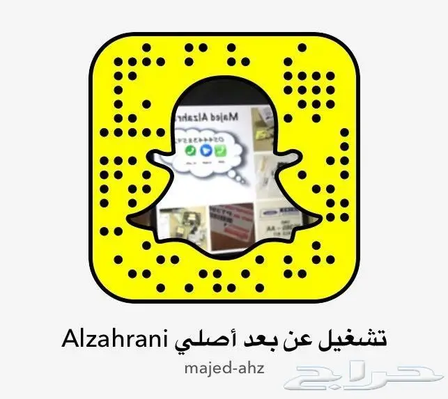 تركيب تشغيل عن بعد لكزس أصلي وكالة (image 2)