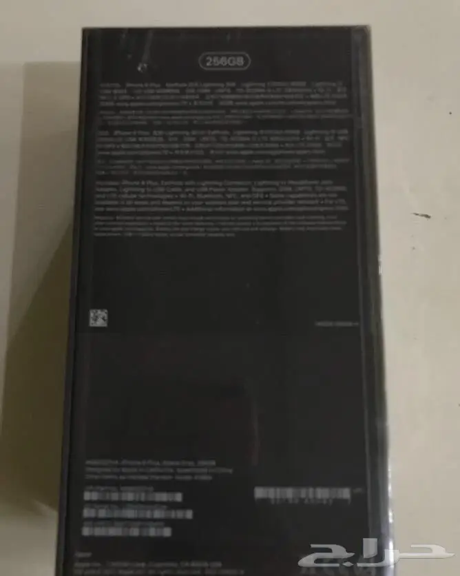 ايفون 8 بلس مع ساعة وسماعة ابل  (image 3)