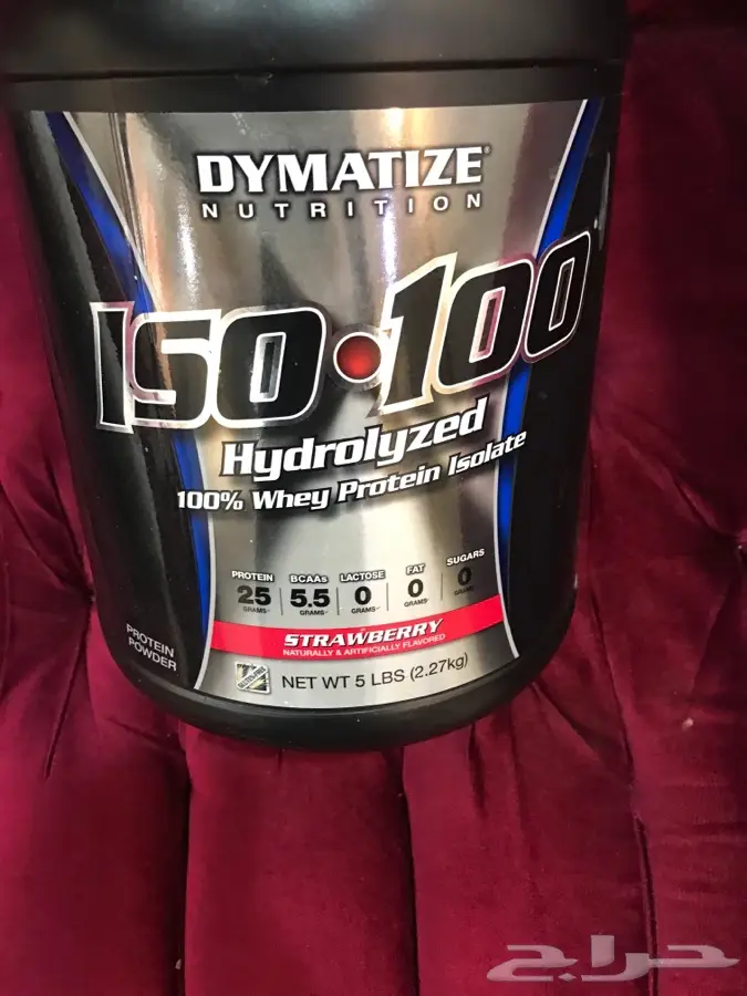 بروتين ايزو 100 نكهه الفراوله