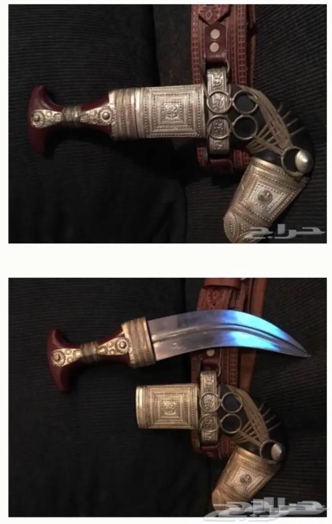 الحق الزين ياراعيه