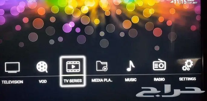  افضل اشتراك  beoutQ (image 3)