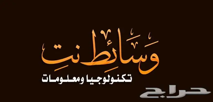 تصميم شعارات فاخرة واحترافية - هوية تجارية كاملة (image 454)