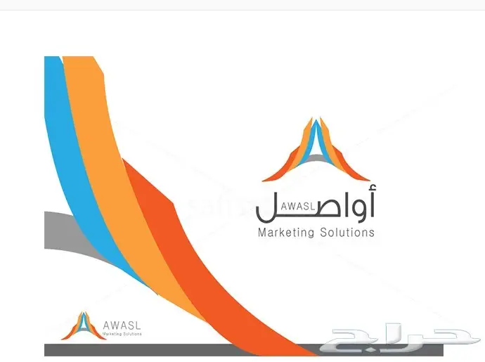 تصميم شعارات فاخرة واحترافية - هوية تجارية كاملة (image 401)