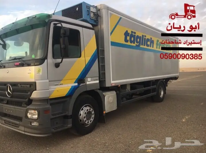 اكتروس عايدي برادة 2008 بطاقة جمركية (image 5)