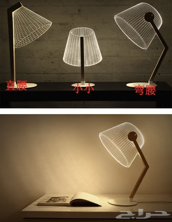 تحفيات من الصين لغرض التجاره (image 8)