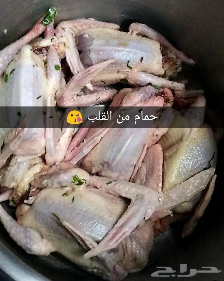 اكلات نظيفه  (image 1)