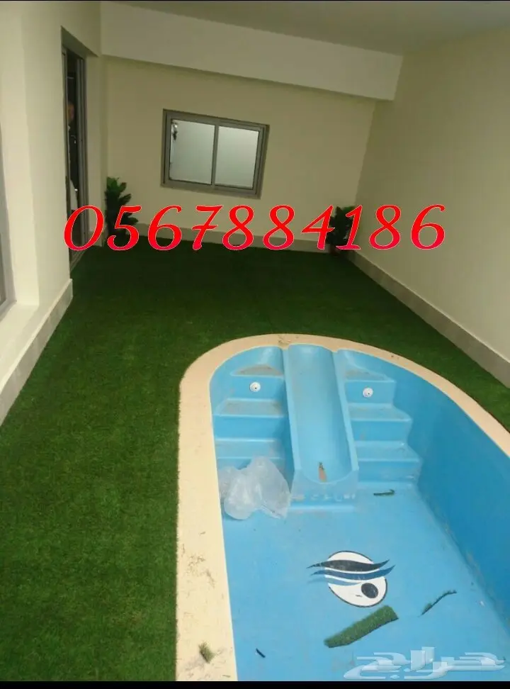 عشب صناعي  (image 6)